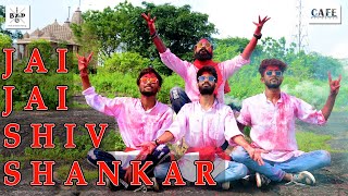 Jai Jai Shivshankar song | War | Hrithik Roshan | Tiger Shroff | Beat It Dance Group