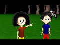 cinchu ki shaitani part 33 zombies comedy desi comedy video pagal beta cartoon