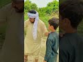 Sharbat me kuch tha part 1 #reelsinstagram #reelsvideo #tiktokvideo