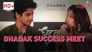 Dhadak Success Meet | Ishaan Khattar | Janhvi Kapoor | karan Johar - Jinnions