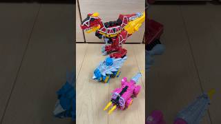 キョウリュウジャー、キョウリュウジンマッチョ！ムッキムキ！パワー！ハッ！ #toys #asmr #スーパー戦隊 #megazord #powerrangers