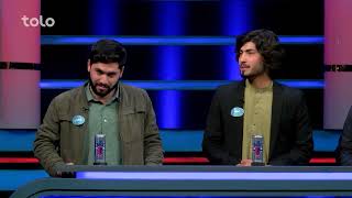 XBull RodarRo(Family Feud) Akbari Vs Hadafman | اکسبول رودررو - اکبری در مقابل هدفمند