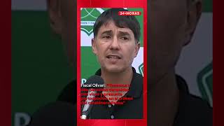 Fiscal Olivari sobre detenidos vinculados en crimen de Daniel Palma  | 24 Horas TVN Chile