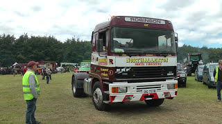 Duncombe Park Helmsley 03 07 2016 AVCHD