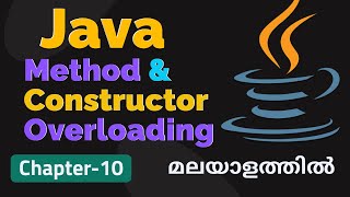 Constructor and Method Overloading| Basics Of Java Programming - 11 |Basics Of Java Malayalam