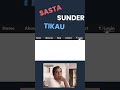 How to create Simple Navbar using CSS #shorts
