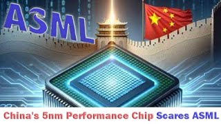 China's 5nm chip technology uses \