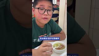 终于去了澳门吃水蟹粥啦！鲜甜好味，就吃两煲而已……氹仔诚昌饭店