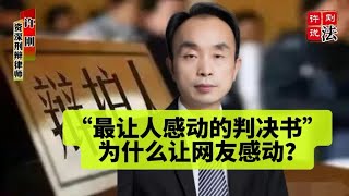 刑事拘留最长37天，逮捕有没有最长期限？