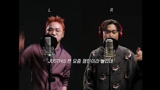 [좌우음향] J-THIS vs. K-THIS (저스디스 완벽 빙의 ㄷ)