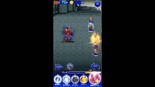 FFRK FFT 乱世を征す剣技【凶+】世を厭う老傭兵 【凶＋】ガフガリオン