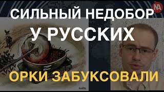 ВСУ освободили село, Путину нечем восполнять потери, русские сами ломают свои танки