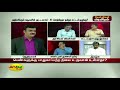 அதிகரிக்கும் ரவுடிகளின் அட்டகாசம் சீர் கெடுகிறதா தமிழக சட்ட ஒழுங்கு. kelvigal aayiram