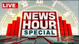 🔴 Live | 11AM Bulletin | 11th February 2025 | Odia News | OTV