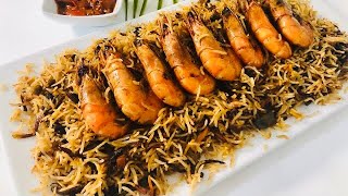 Mseto Wa Wali Na Choroko Green Grams With Rice Mix Chakula Cha Kitanzania