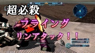 ［実況］新兵リンのジオン魂！！ガンダムバトルオペレーション　♯9