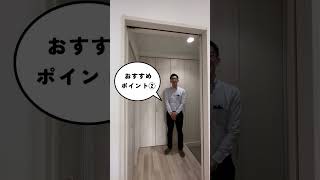 ルームツアー/room tour｜おすすめポイント3選　弘前市青樹町 建売モデルハウス/住宅展示場【見学会開催｜6月3日(土)～4日(日)】エヴァーホーム