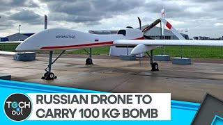 Russia to target Ukraine with new combat drone? | Tech It Out