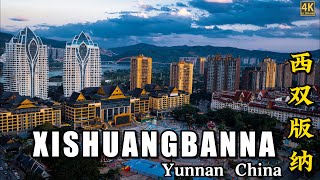 Why receive 80 million tourists a year and stroll through Xishuangbanna, Yunnan, China