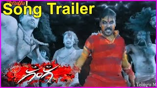 Ganga Theatrical Trailer  - Lawrence ,Taapsee,Nithya Menon