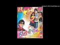 पीछा से ढुकले jappan japani pichha se dhukale bhojpuri new holi geet