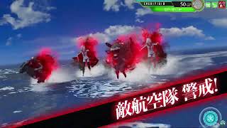 山梨の守り手が行く艦これAC戦記その321_伊13獲得と伊14改の会合となるか？(「光」作戦・丙・乙作戦・掃討戦)