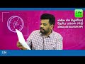 🚨breaking මුදල් ගැනීම නවත්තන්න නියෝග කරලා ඒත් අපි හෙට ඇප බඳිනවා ජාජබ විශේෂ ප්‍රකාශය