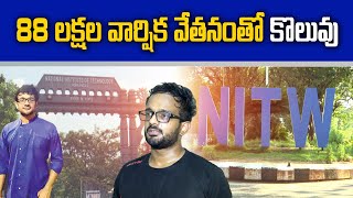 Aditya Singh of Warangal NIT | Bags A Whopping 88 Lakh Package | in Campus Recruitment