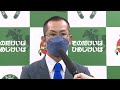 第62回 姫山菊花賞 勝利調教師インタビュー