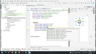 image view in android studio example