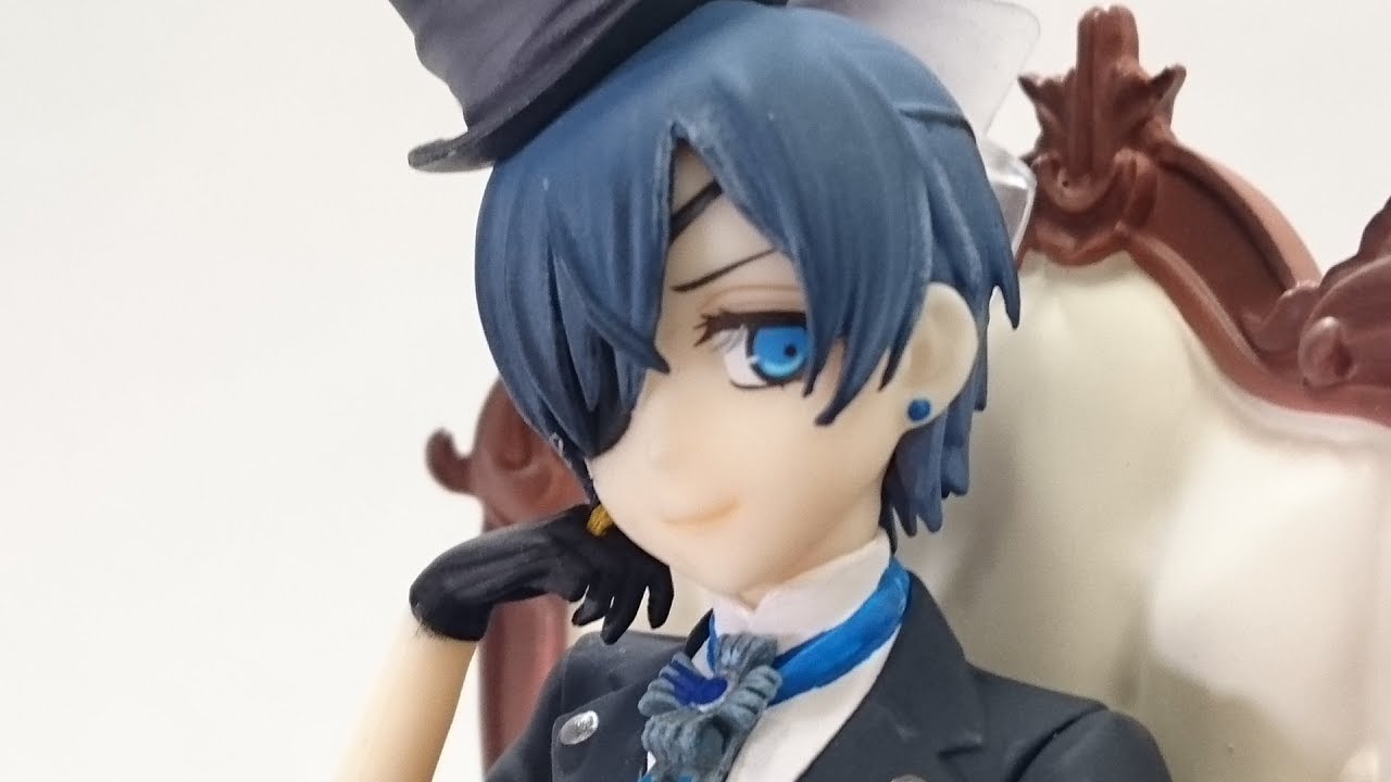 Furyu Black Butler Ciel Phantomhive Special Figure Anime & Manga ...