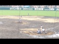 2014 08 16　第９６回全国高校野球　盛岡大付応援団