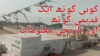 Kohi Goth Village district Malir Karachi