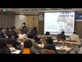 자치분권대학 2018_1기_시흥캠퍼스 1강 「주민참여와 마을자치」 이인숙 교수 한국자치학회