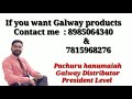 galway super store glaze trading india pvt ltd pachuru hanumaiah president