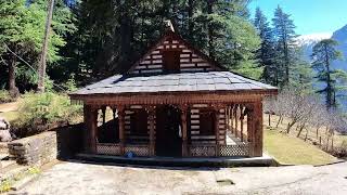 Nag Shirgan Dev temple bhanara jagatsukh