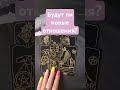 Будут ли новые отношения гаданиетаро маратаро гадание mara таро tarot tarotube таролог mara