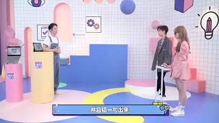 Sunnee是行走的KTV嗎！?  【星品解鎖彩蛋】