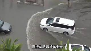 暴雨有多可怕？雨里开车要注意什么，多深的积水才算安全