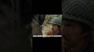 納粹軍官為了取得戰爭的勝利，竟然使用可怕的喪尸病毒 #小邪影視解說 #電影解說 #怪談 #科幻片 #科幻電影