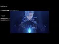 バージョン 4.0~4.8 pvのbgmと動画のみの動画　　【流星の軌跡vol.3】 【原神】＋文字