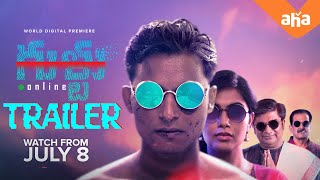 Gultoo Trailer | Premieres July 8 | Janardhan Chikkanna | Vivid Films