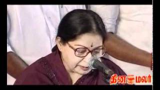 Swearing in ceremony of Jayalalitha - DINAMALAR