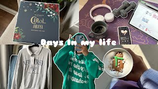 Days In my life | ايام من حياتي (صباح منجز، انبوكسنق، حوسة الجامعة)