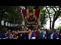 平成29年　高安　玉祖神社　夏祭り　水越　宮入