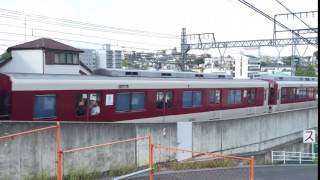 近鉄電車 難波行き 快速急行 富雄駅周辺