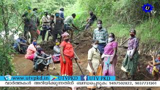 വാക്കു പാലിച്ച് അധികൃതർ: തേക്കടി ആദിവാസി കോളനിയിലേക്ക് വനപാത നിർമാണം യാഥാർഥ്യമാവുന്നു.