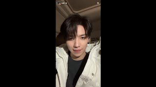 Luo Yizhou Personal Weibo Live Stream 💚 23 January 2025 - 罗一舟 个人微博直播 💚 20250123