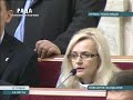 Мову не знають або політично упереджені або розумово відсталі — Ірина Фаріон до Азарова 13.12.12