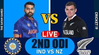 🔴Live: IND Vs NZ 2nd ODI Match | Live Scores & Commentary | India Vs New Zealand